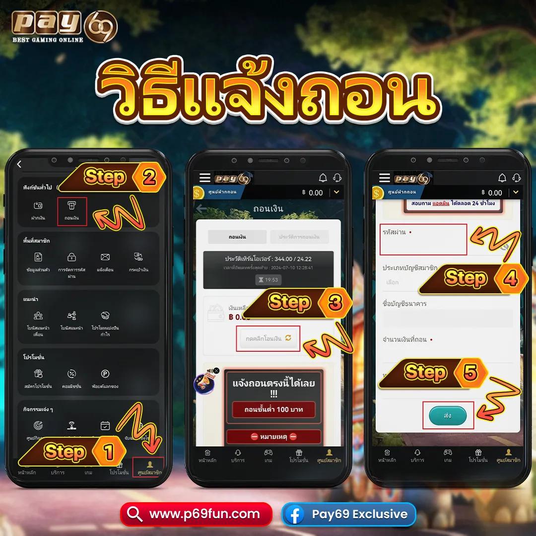 Addscores คาสิโนอันดับหนึ่งที่เฟรช ตื่นตาตื่นใจในไทย