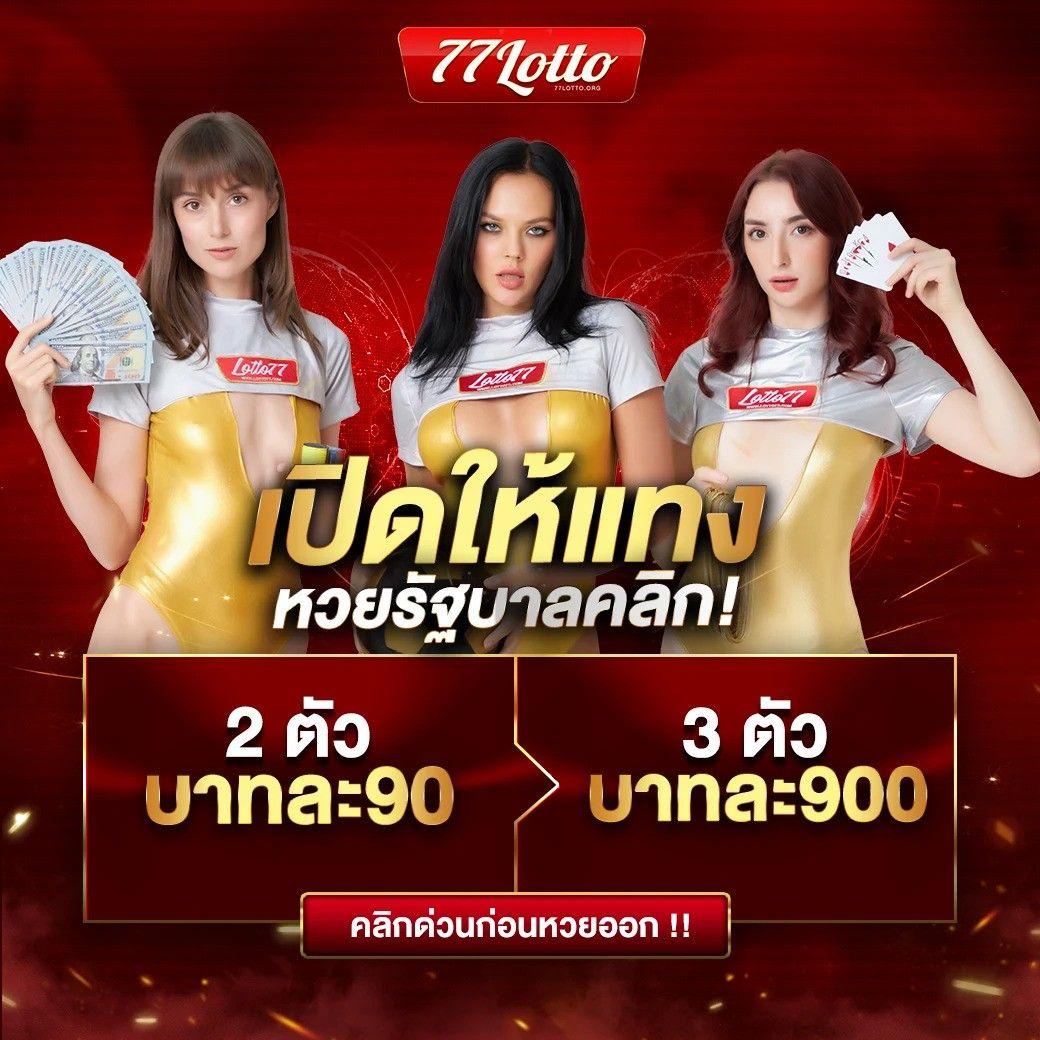 Betflik 168 ศูนย์รวมเกมพนันอัปเดตใหม่ล่าสุด เล่นง่ายได้เงินจริง