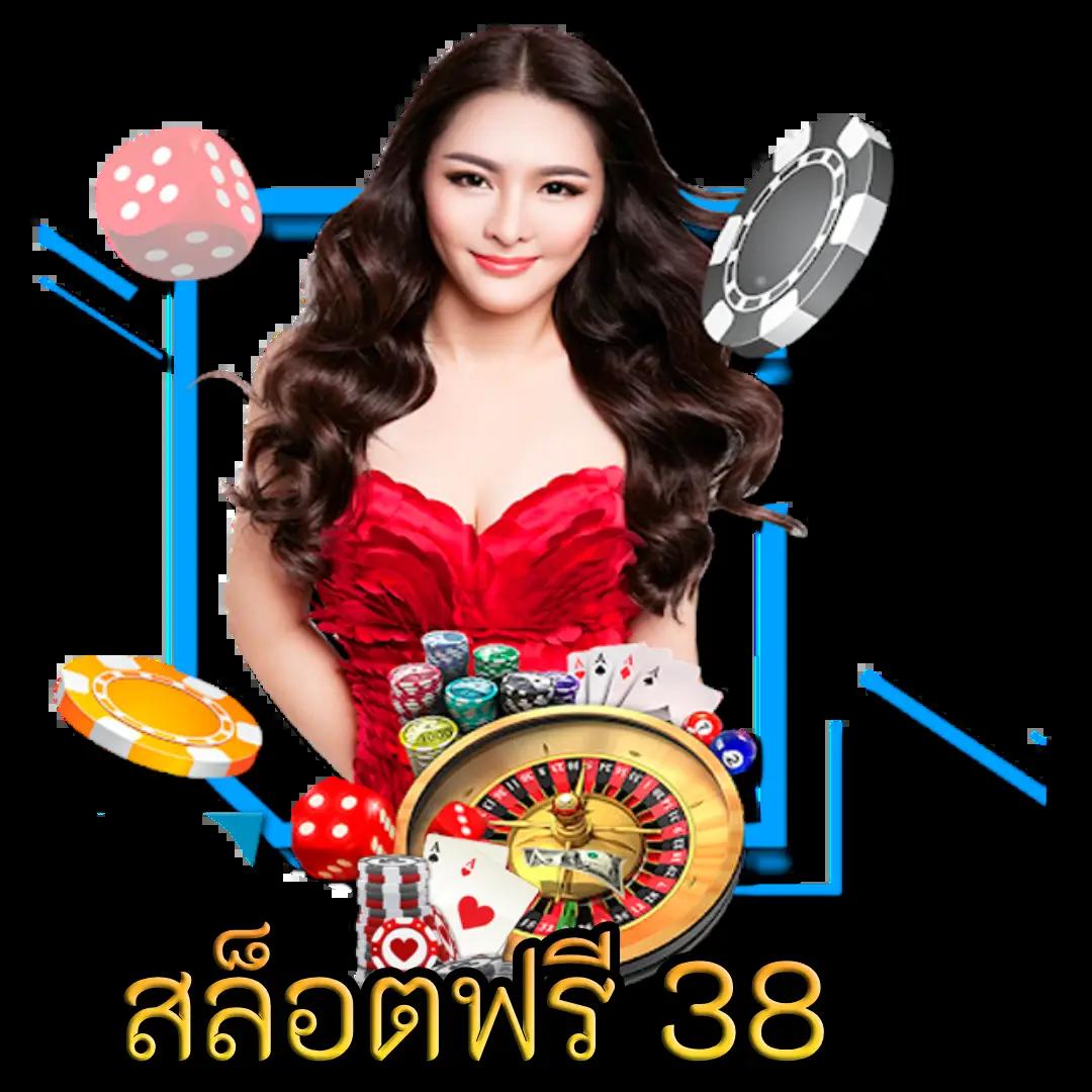 Betflik 4K คาสิโนออนไลน์ยอดนิยม เล่นง่าย จ่ายจริง ระบบทันสมัย