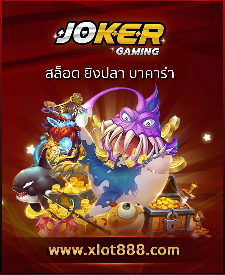 Betflik 78 เว็บตรงสล็อตออนไลน์ เดิมพันง่าย จ่ายจริงในไทย