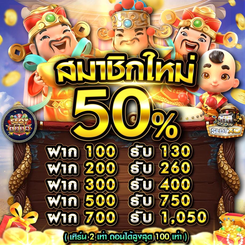 Betflik 999 คาสิโนออนไลน์ยอดนิยม ระบบใหม่ล่าสุดในไทย
