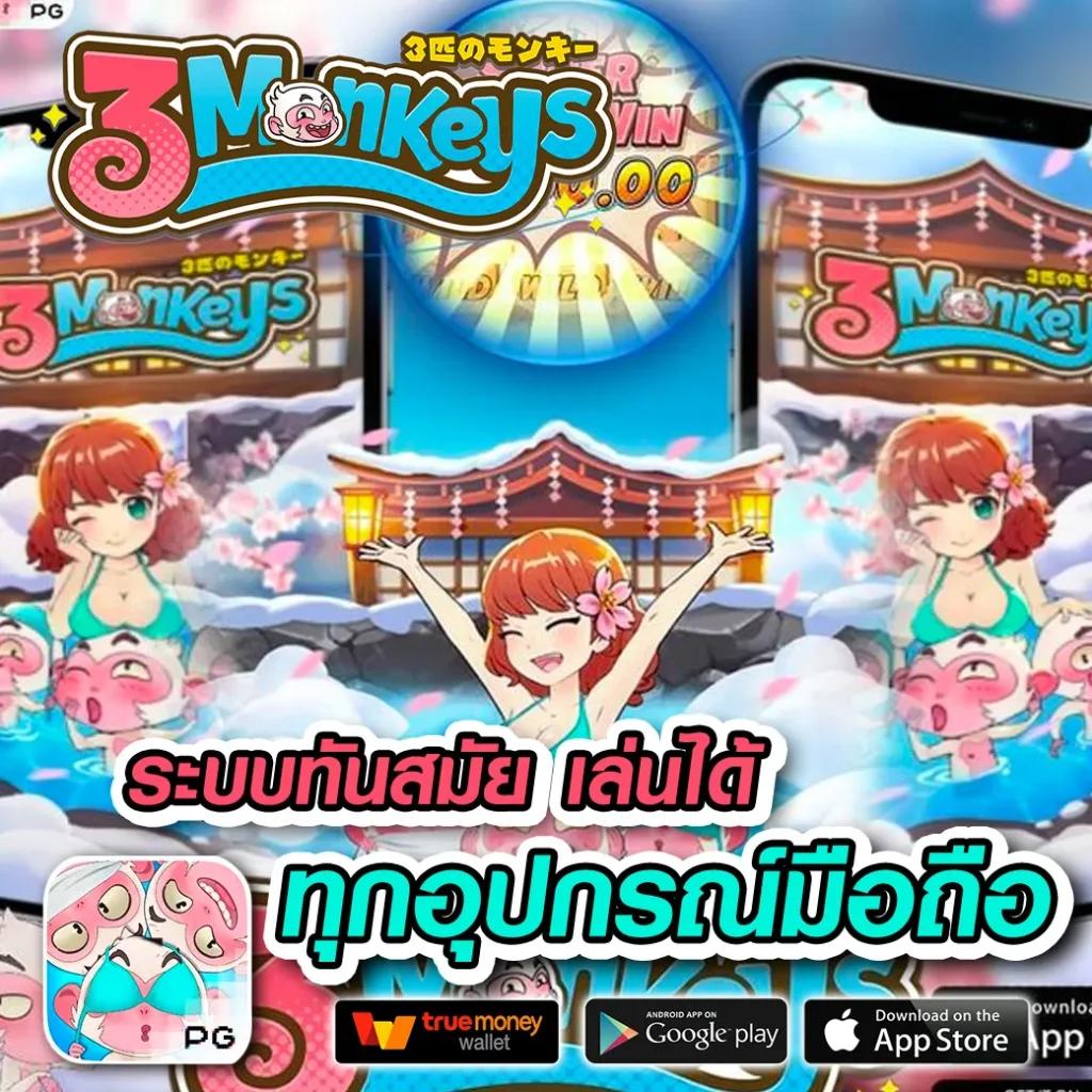 Nextspin เครดิตฟรี ค่ายใหม่มาแรง สมัครง่ายรับโบนัสทันที