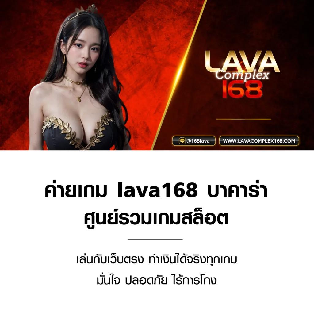 PG Slot เว็บ ตรง อันดับ 1 เล่นง่าย จ่ายเต็ม ไม่ผ่านเอเย่นต์