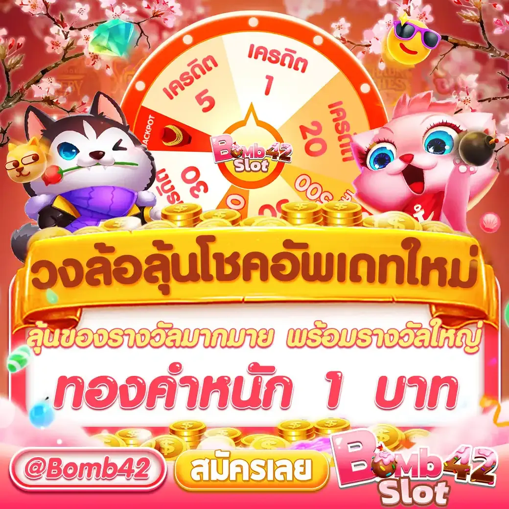 betflik24 เล่นสล็อต บาคาร่า ด้วยเทคโนโลยีล้ำสมัยที่สุดในไทย