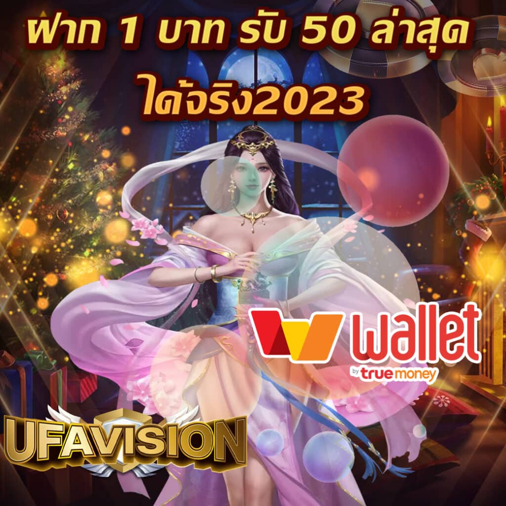betflik6789 คาสิโนครบวงจร ระบบใหม่ล่าสุด อัปเดตทุกวัน