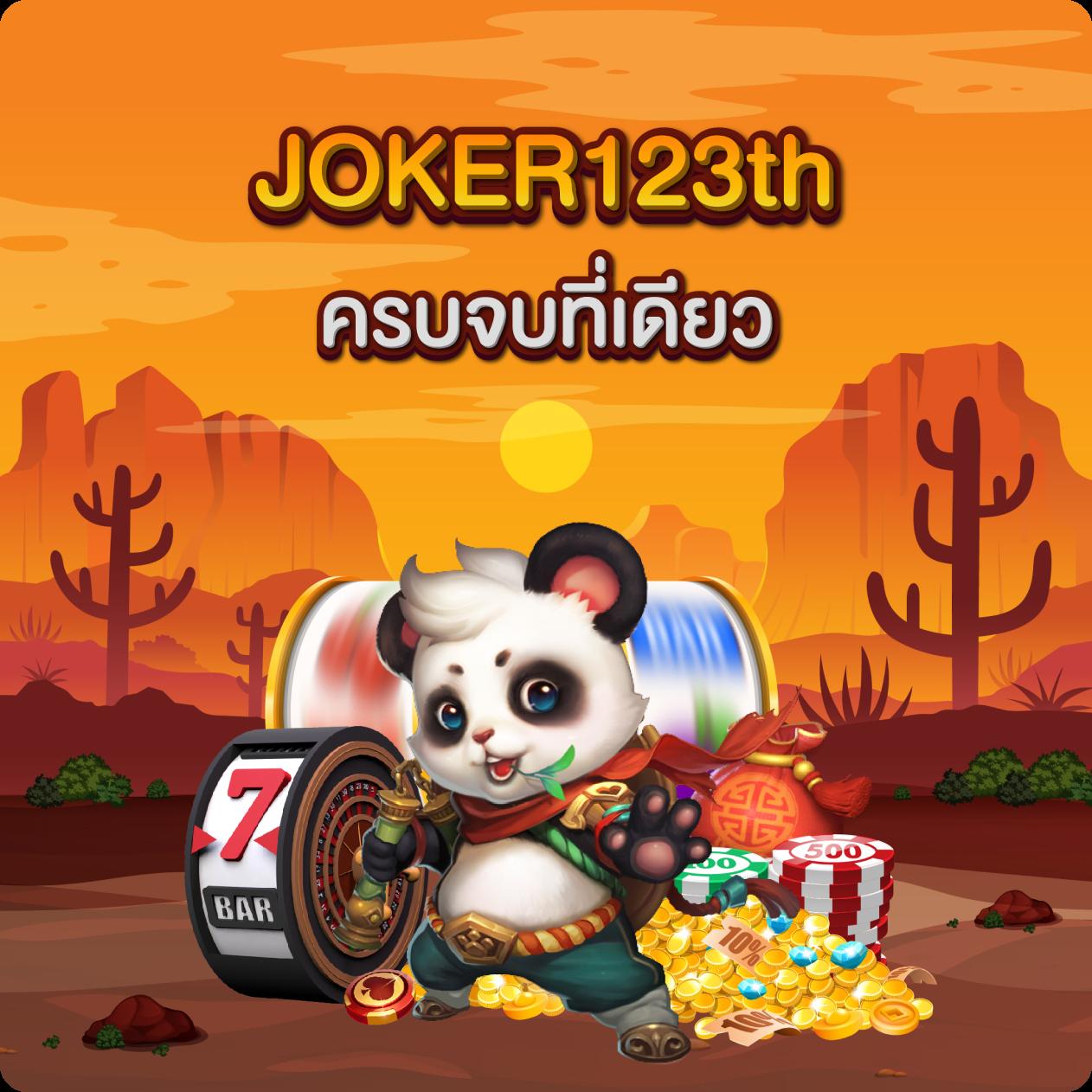 betflik88 สมัครรับโบนัสทันที สล็อตออนไลน์ บาคาร่า ระบบฝากถอนออโต้