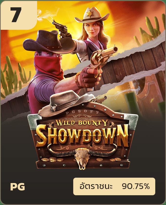 betflik911 แพลตฟอร์มเดิมพันออนไลน์ตอบโจทย์ยุคใหม่ล่าสุด