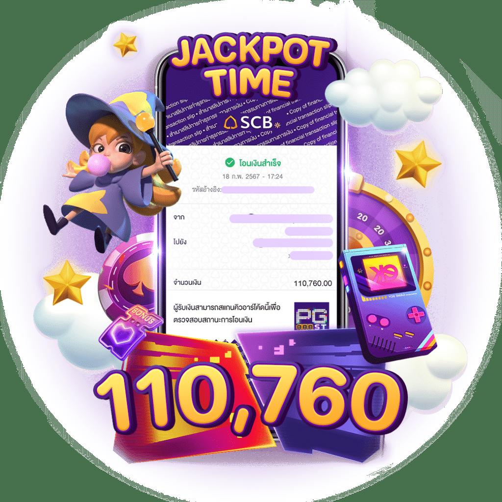 betflik 4u เว็บตรง คาสิโนครบวงจร ระบบออโต้ สมัครง่าย แตกหนัก