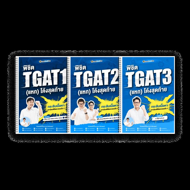 dk7 com เครดิตฟรี 108 บาท เว็บคาสิโนออนไลน์อันดับหนึ่งในไทย