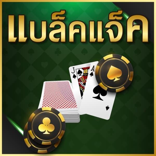 pg spin เครดิตฟรี แจกจริง ไม่มีโกง ทุนน้อยก็เล่นได้ง่าย