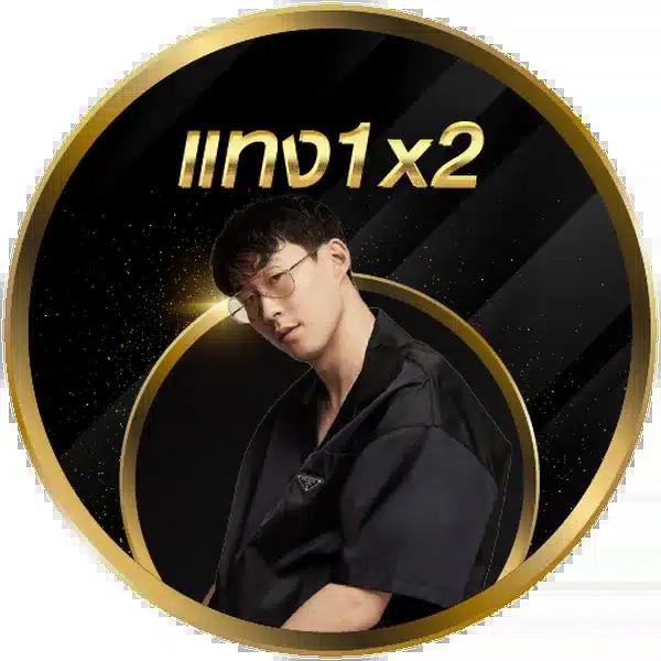 pgsl99 เว็บคาสิโนสด เรียลไทม์ ระบบเสถียร จ่ายจริงมั่นใจ