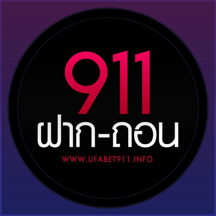 sll สล็อตเว็บตรง คาสิโนอันดับหนึ่ง พร้อมโปรโมชั่นสุดคุ้มในไทย