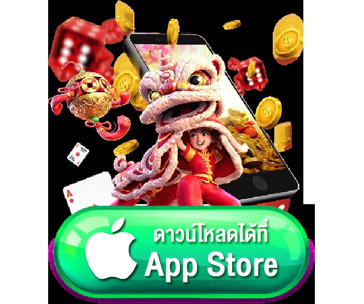 th livescore คาสิโนอันดับ1 สมัครวันนี้ รับโบนัสสุดคุ้ม ฟรีทุกยอด