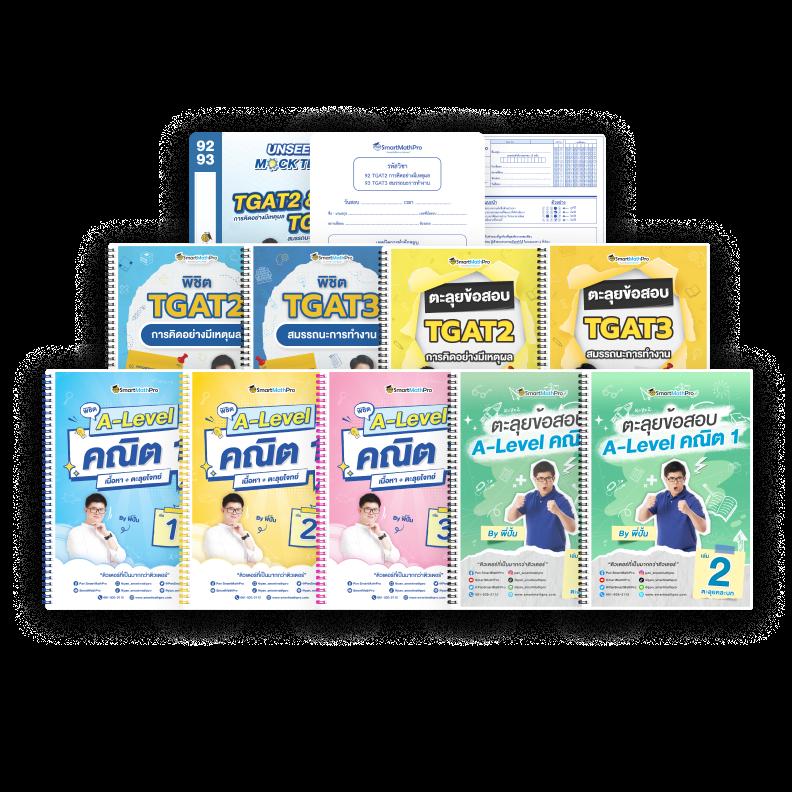 thlivescore คาสิโนออนไลน์อันดับหนึ่ง สมัครง่าย เล่นได้ 24 ชม.