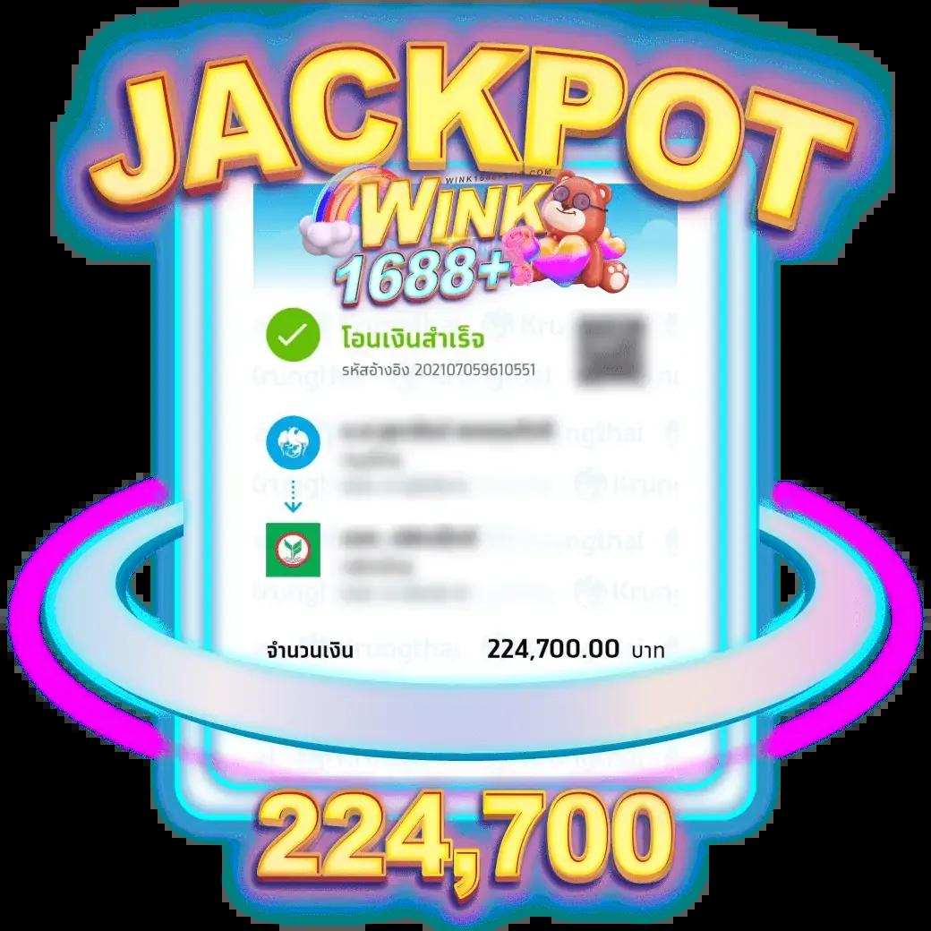 ดูบอลสดวันนี้ รวมทุกลีกดัง อัปเดตแบบเรียลไทม์