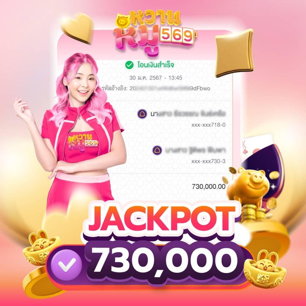 ตรง คาสิโนออนไลน์อันดับหนึ่ง รวมเกมฮิตจากค่ายดัง 2024