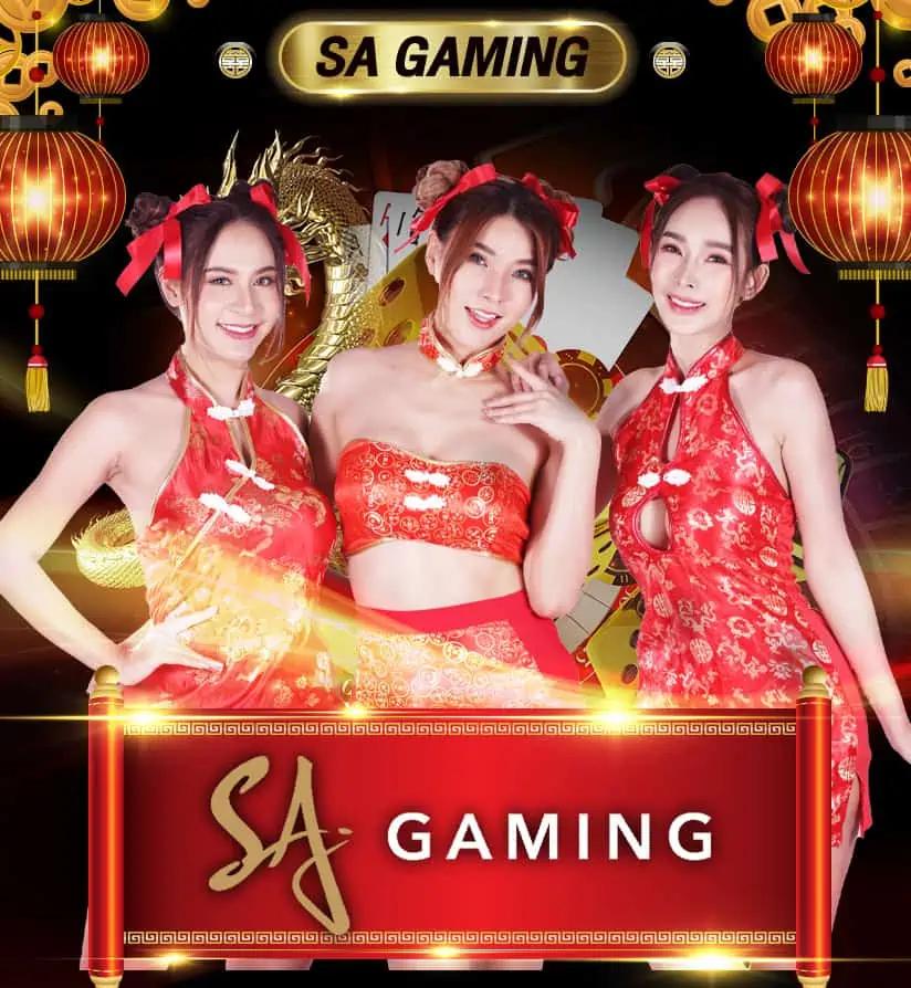 ุท คาสิโนออนไลน์อันดับหนึ่ง มาตรฐานระดับโลก บริการทันใจ