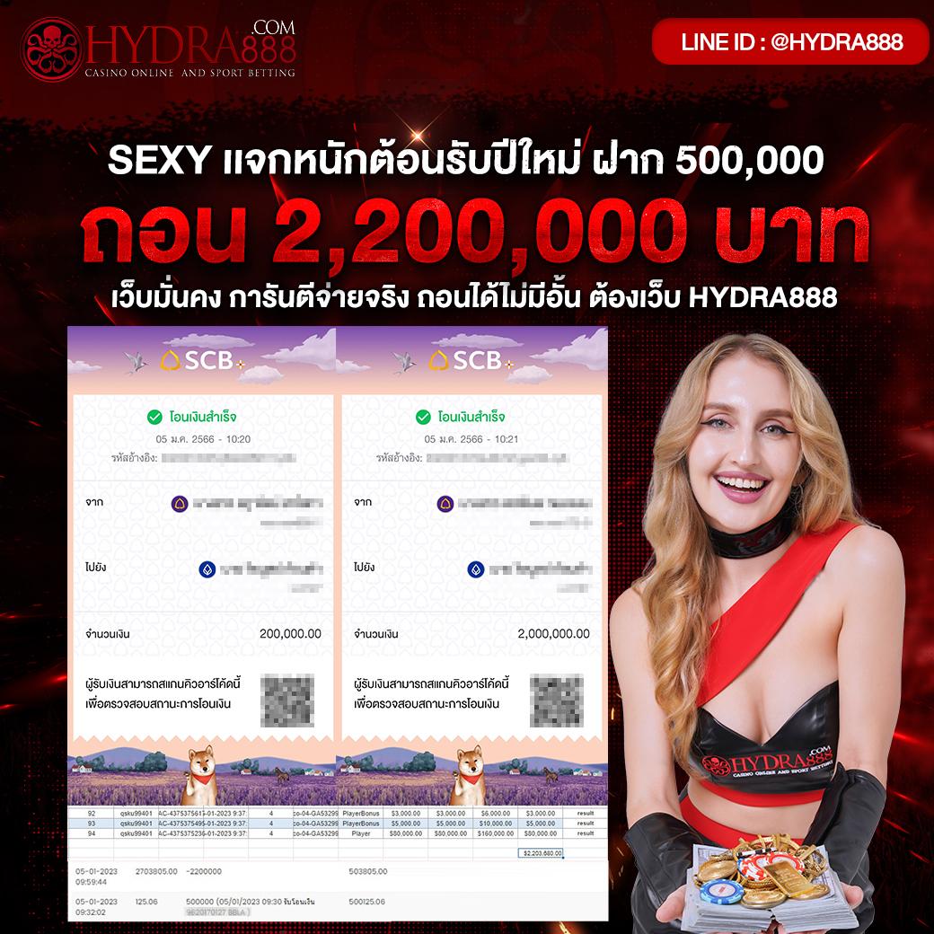 ทดลองซื้อฟรีสปิน คาสิโนสุดฮิต ทดลองเล่นง่าย ได้เงินจริง