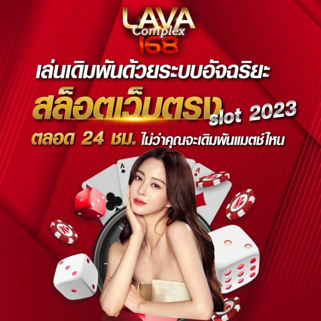 ทดลองเล่นpp คาสิโนอันดับหนึ่ง รองรับเกมใหม่ล่าสุด 2023