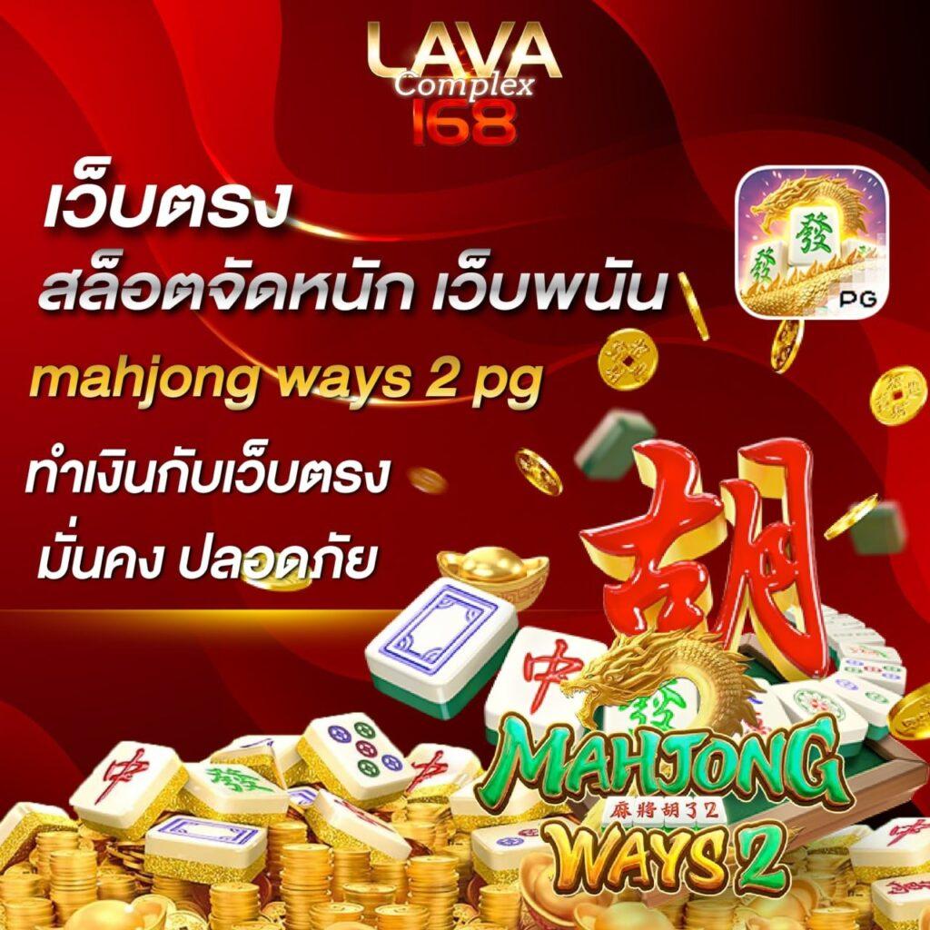 ทดลองเล่นคาสิโนออนไลน์ฟรีกับ Ok Casino พร้อมโปรโมชั่นสุดคุ้ม