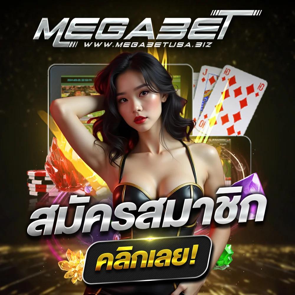 ทดลองเล่นสล็อต PG ฟรี ระบบใหม่ล่าสุด เว็บตรงไม่มีเอเย่นต์