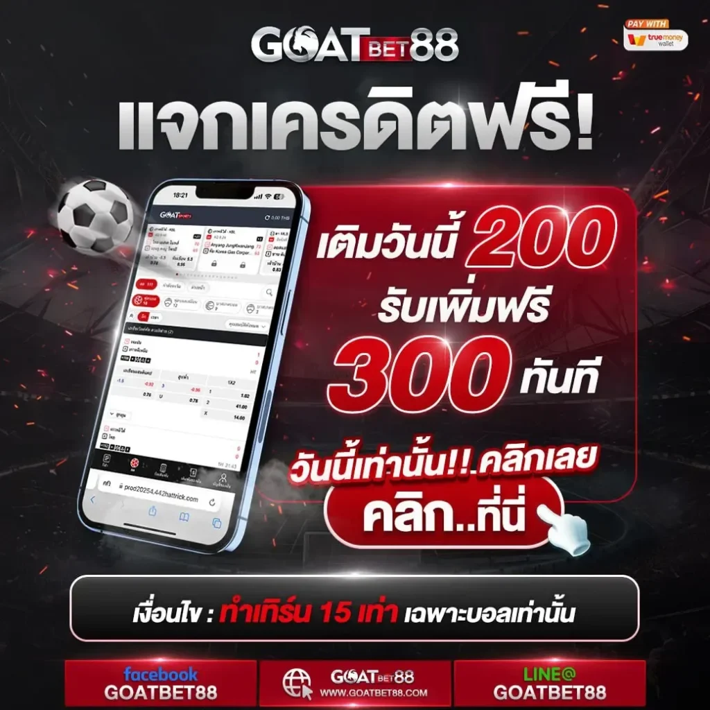 ทดลองเล่นสล็อต ฟรี อัปเดตล่าสุด ทดลองเล่นสล็อตฟรีมั่นใจในคุณภาพ