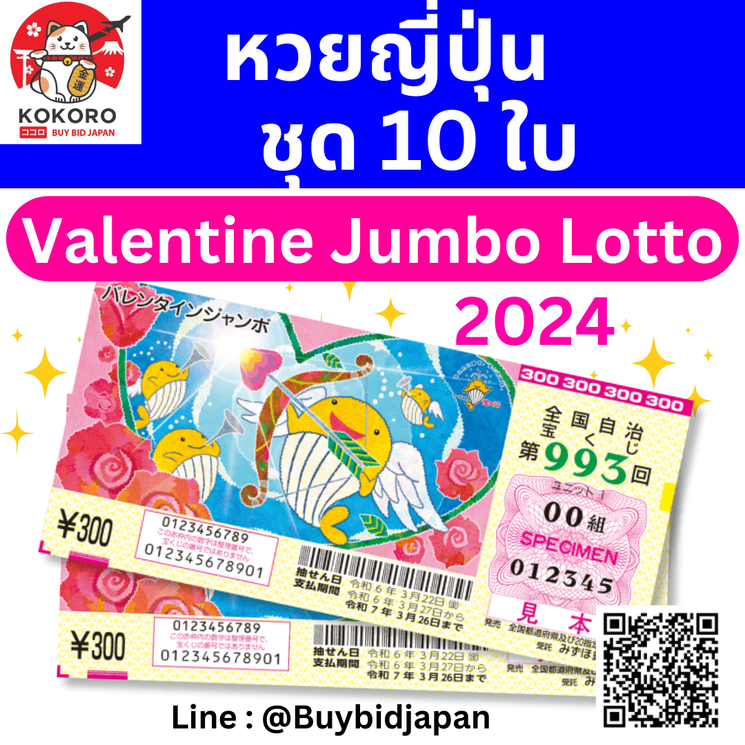 ทดลองเล่นสล็อต เว็บตรง ฝากถอนออโต้ พัฒนาระบบทันสมัย 2024