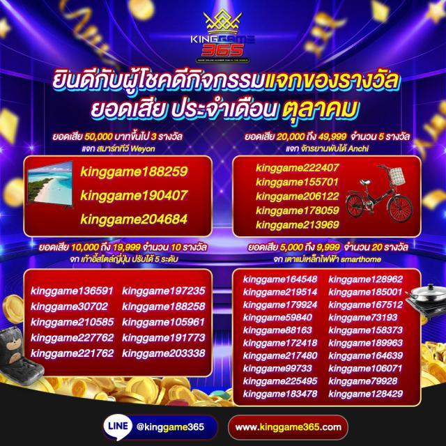 ทดลองเล่นสล็อตpg เกมสล็อตใหม่ล่าสุด ที่ดีที่สุดในไทย 2024