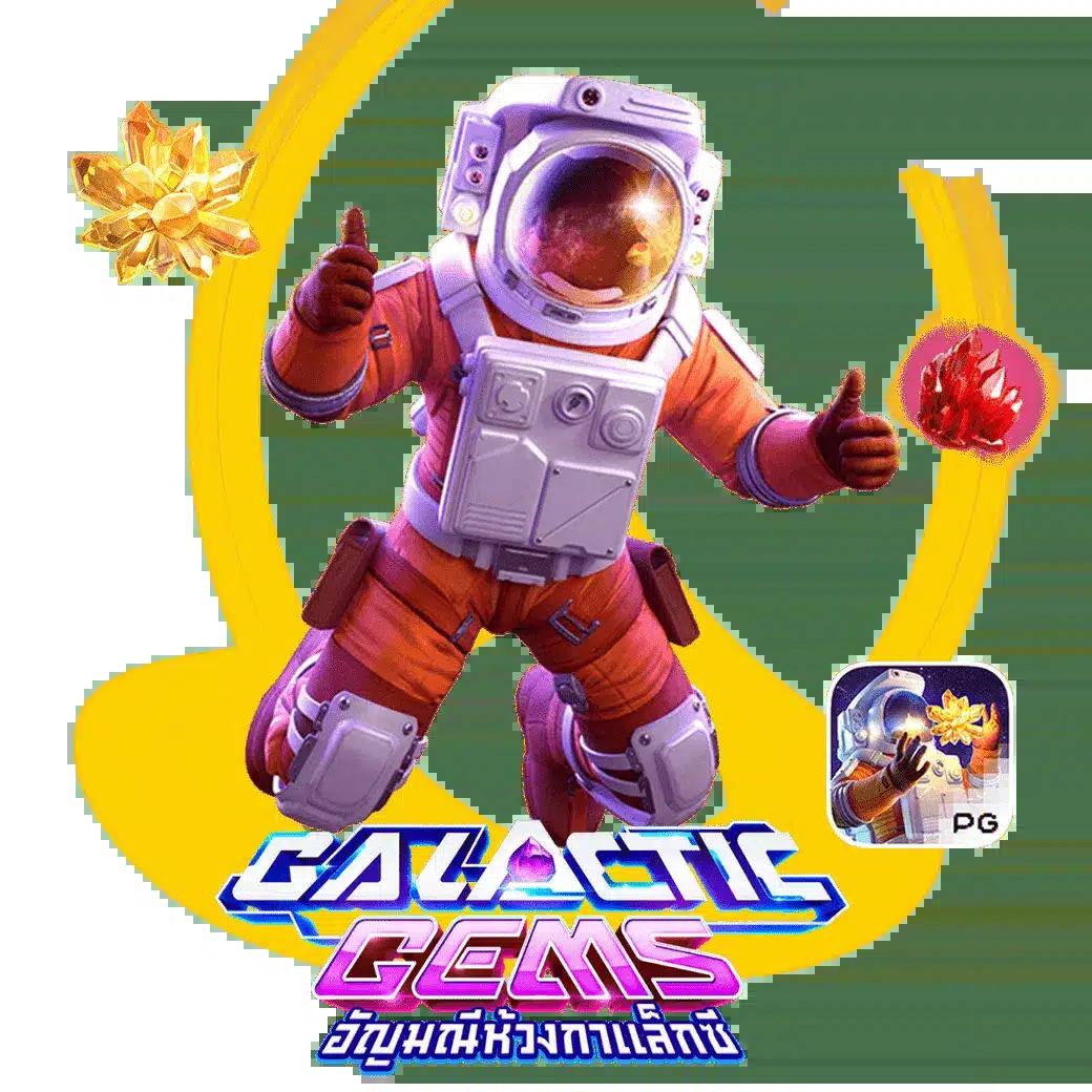 ผผผผลบอลสด คาสิโนออนไลน์ครบวงจร สมัครง่าย รับโปรโมชั่นสุดพิเศษ