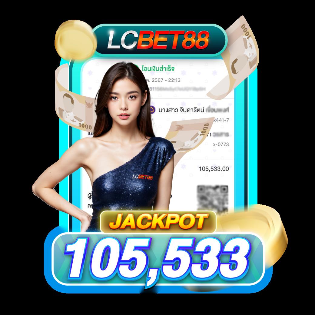 ผลบอลสด 888 เว็บตรงครบจบในที่เดียว อัปเดตแม่นยำทุกวินาที