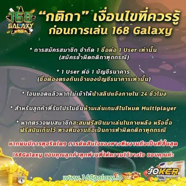ฝาก10รับ100 วอเลทล่าสุด โบนัสแตกง่าย ถอนรวดเร็วมาตรฐานสูง