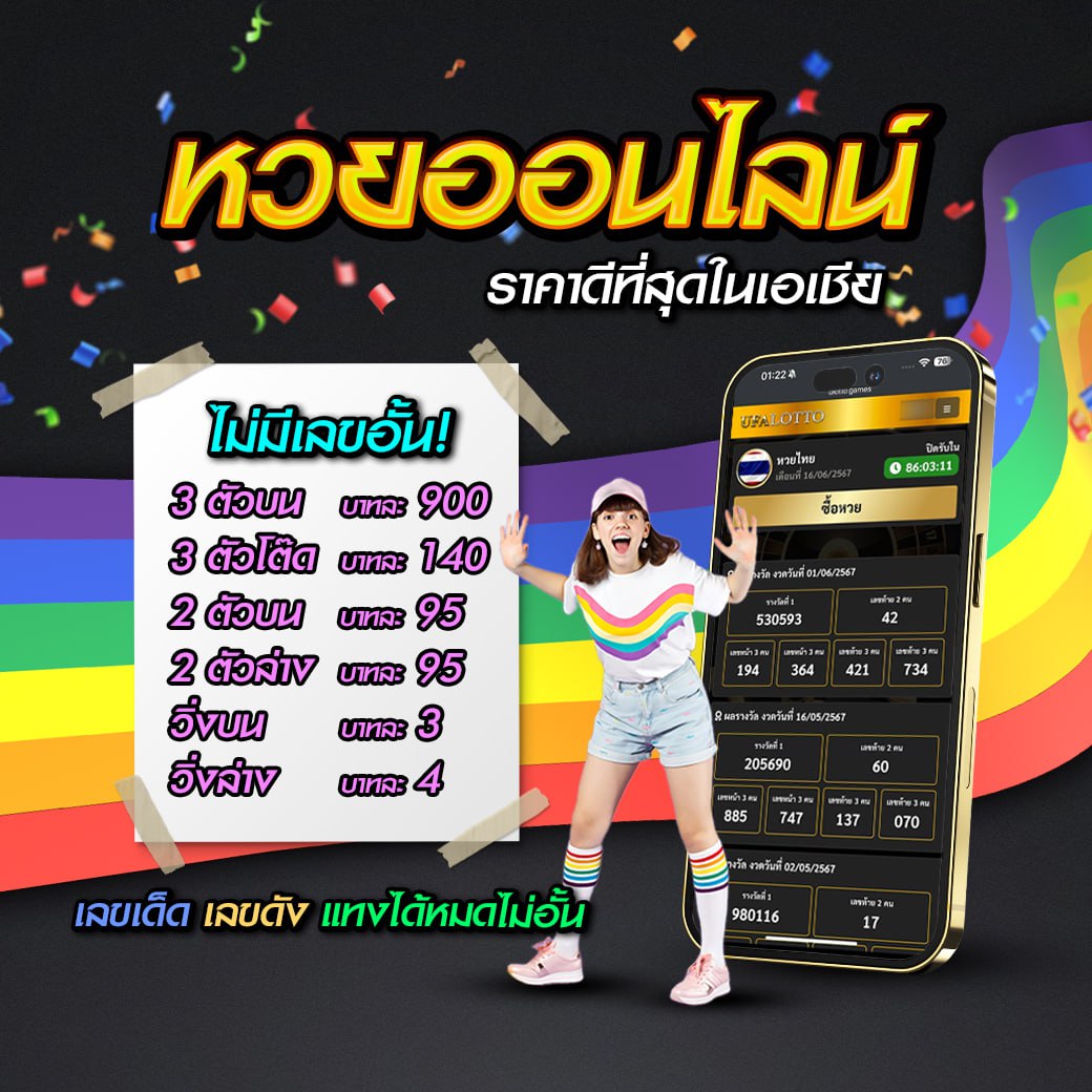 ฝาก1รับ100 ล่าสุด โปรโมชั่นใหม่ล่าสุด พร้อมเครดิตฟรีทันที