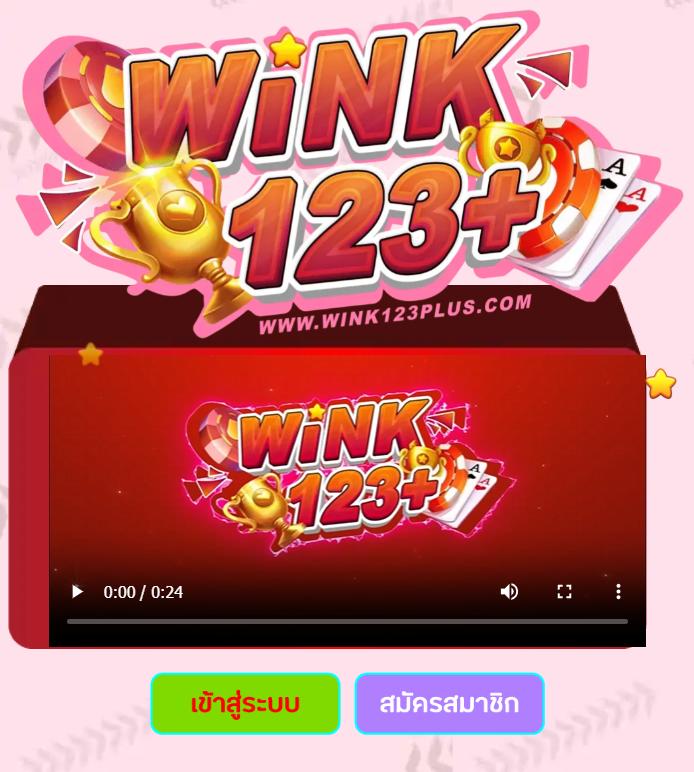 ฝากถอนวอเลท เกมคาสิโนสด ระบบออโต้ มาตรฐานระดับโลก