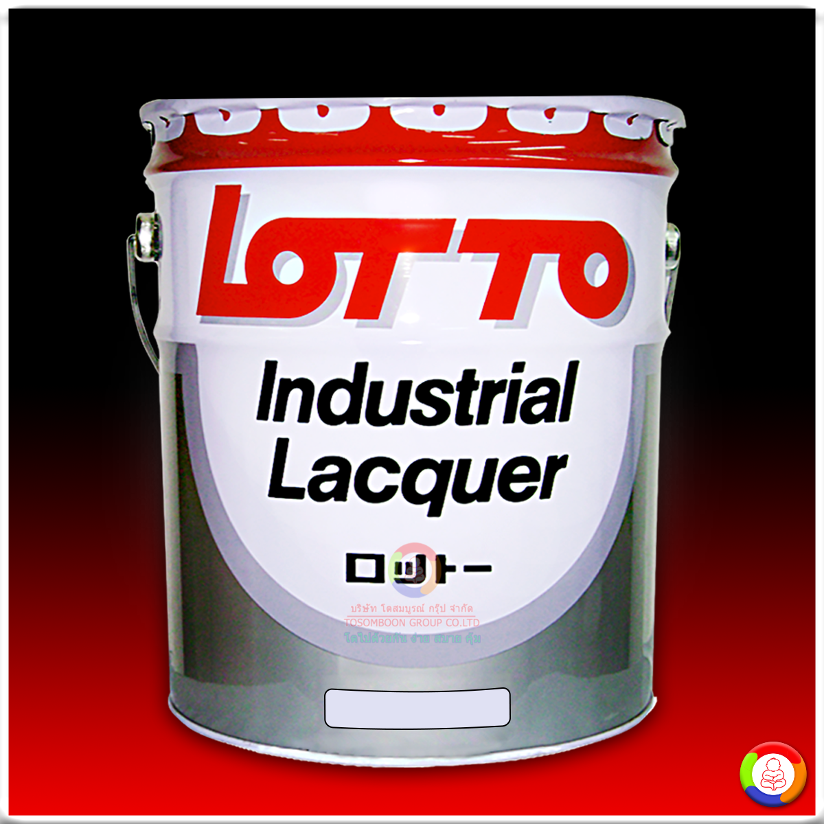 พนันบอลสดดีที่สุดกับ ผลบอลสดm จัดเต็มทุกแมตช์ในไทย