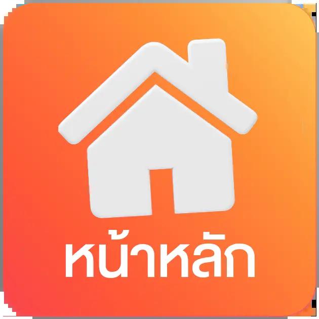 ฟุตบอลวันนนี้ คาสิโนยอดนิยม เล่นง่าย จ่ายจริง ทุกเกมครบวงจร