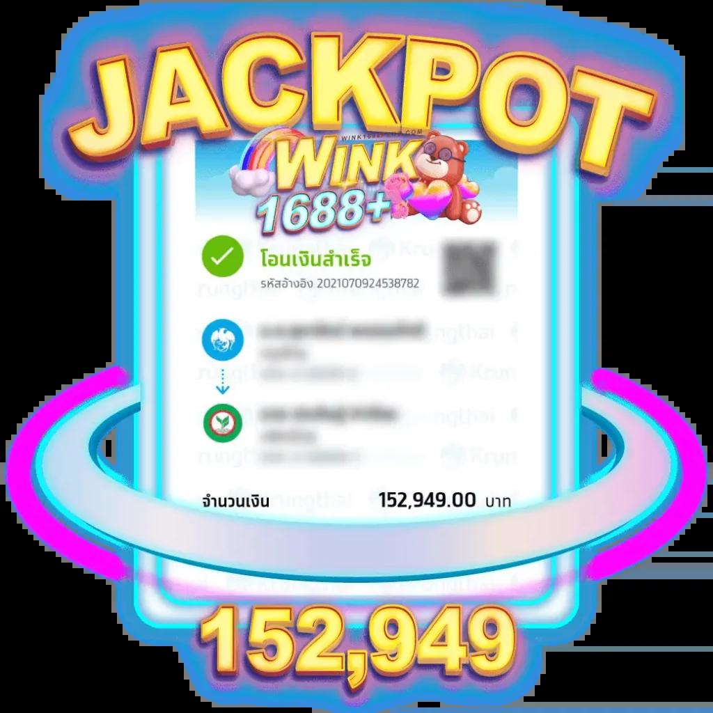 รวยจังสล็อต ค่ายเกมคาสิโนออนไลน์ยอดนิยม สมัครง่าย โปรโมชั่นสุดคุ้ม