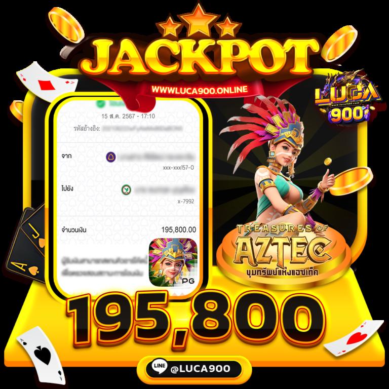 ลอง เล่น สล็อต ฟรี พร้อมเทคนิคเดิมพันล่าสุด ปลอดภัย 100%