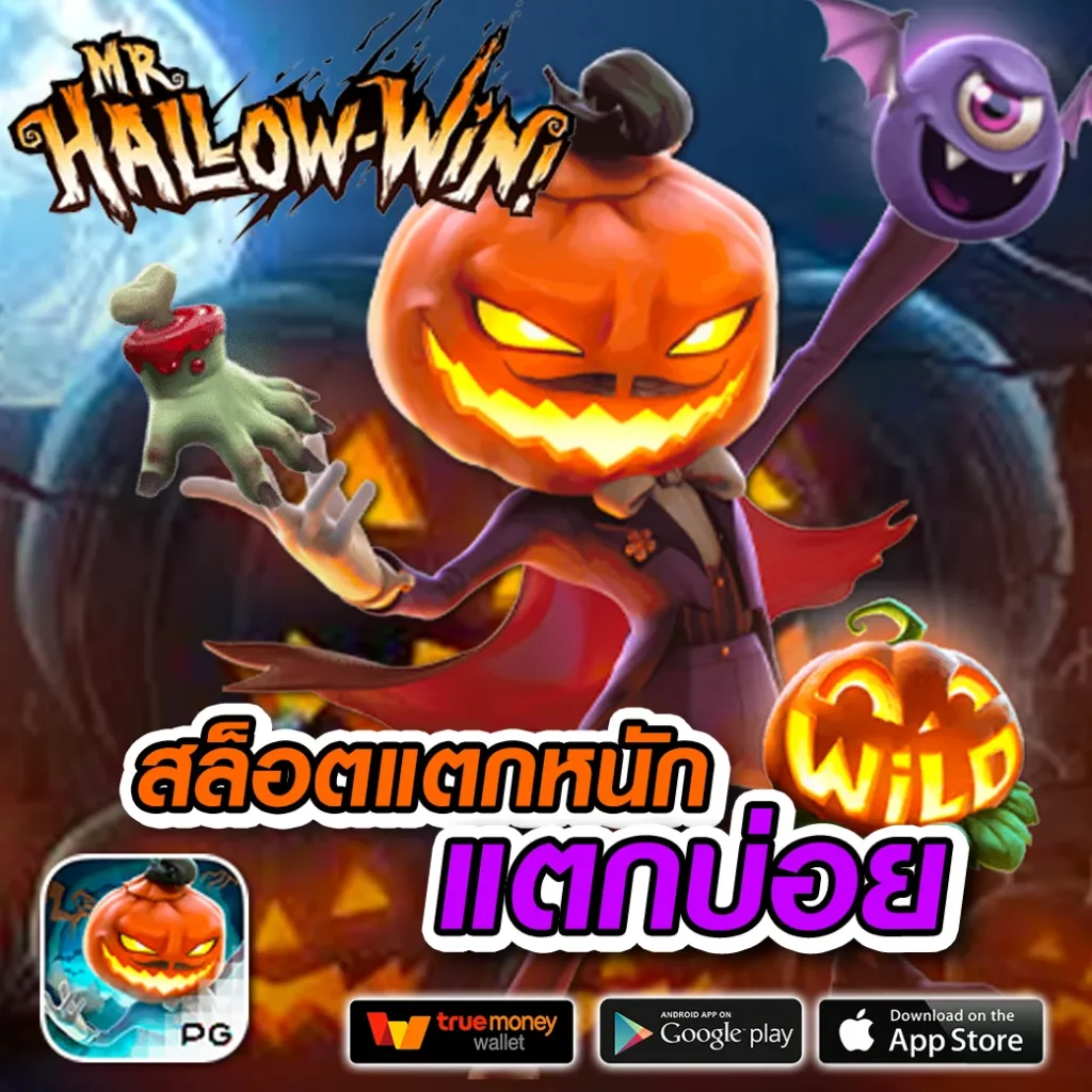 สด32 คาสิโนครบวงจร ระบบใหม่ล่าสุด สมัครง่าย เดิมพันเต็มอิ่ม