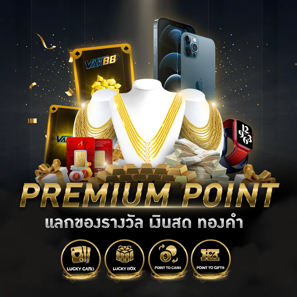 สูตร lottovip เดิมพันง่าย จ่ายจริง พร้อมโปรโมชั่นเด็ดมากมาย