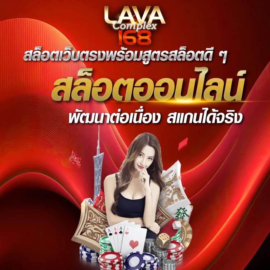 สนุกกับ Slot เครดิตฟรี สมัครง่าย รับโบนัสทันที ไม่ต้องฝากก่อน