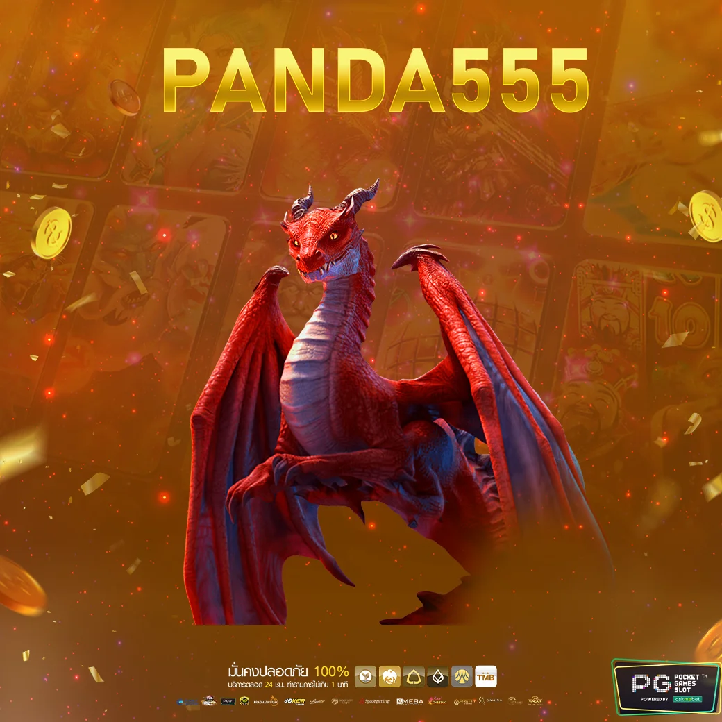 สมัครเว็บมีตังค์ สล็อต เล่นง่าย จ่ายจริง พร้อมโปรโมชั่นล่าสุด