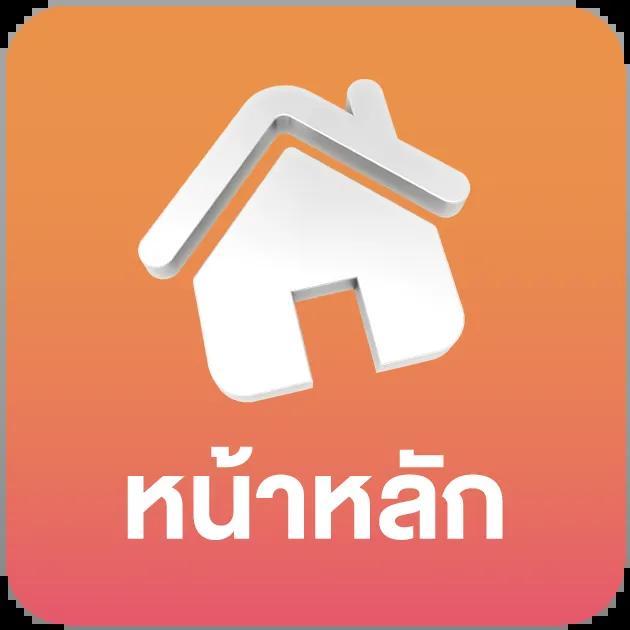 สล็อต777เครดิตฟรี เว็บตรง ล่าสุด จ่ายจริง ไม่ผ่านเอเย่นต์