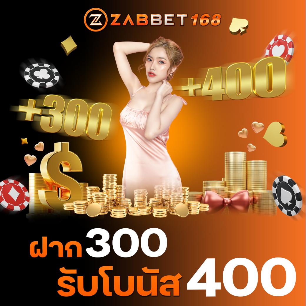 สล็อต 777 คา สิ โน ออนไลน์ แจกเครดิตฟรี ทดลองเล่นเกมใหม่ล่าสุด ฝาก-ถอน อัตโนมัติ