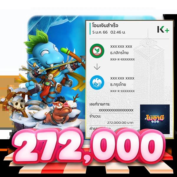 สล็อต pg เว็บตรง แตกหนัก เล่นง่าย จ่ายเต็ม ไม่มีขั้นต่ำ