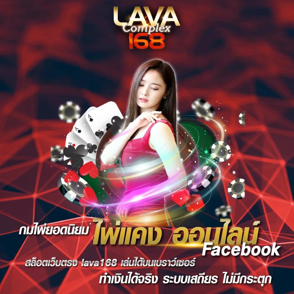 สล็อต ทั้งหมด เว็บเกมยอดนิยม ครบครันทุกความสนุก สร้างรายได้จริง