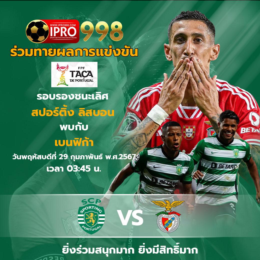 สล็อต ทดลองเล่นฟรี ถอนได้ 2023 ศูนย์รวมเกมใหม่ล่าสุดพร้อมโปรโมชั่นเด็ด