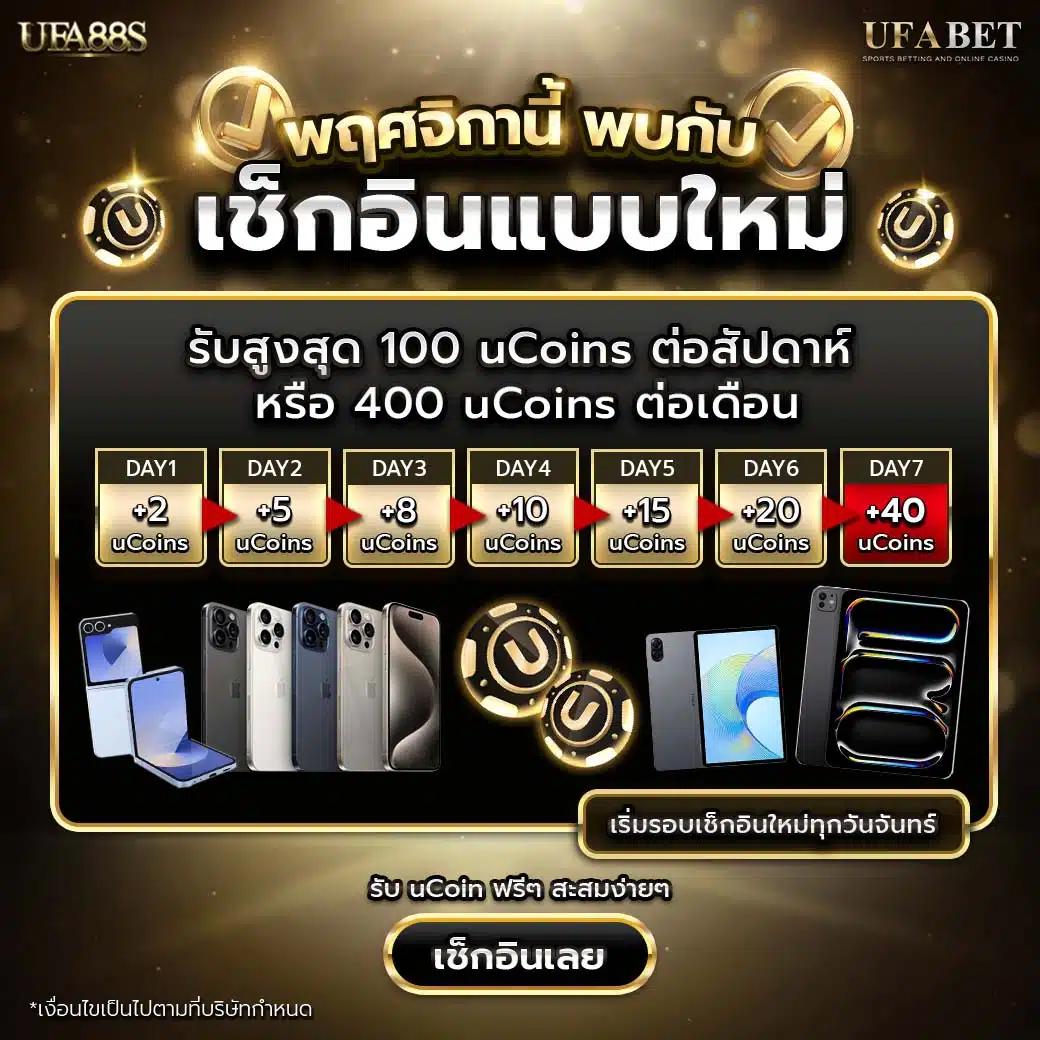 สล็อต นรก 10 รับ 100 เดิมพันง่าย โบนัสจ่ายจริง สมัครเลย