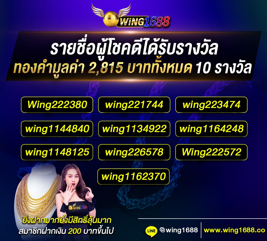 สล็อต ลาวา 789 เว็บตรง แตกง่าย ฝากถอนรวดเร็ว 2024