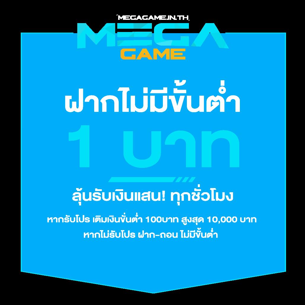สล็อต เครดิต ฟรี แตกง่าย รวมเกมใหม่มาแรงที่สุดแห่งปี