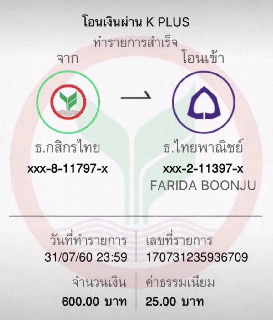 สล็อตลาสเวกัส สุดยอดคาสิโนออนไลน์ มั่นใจได้ทั้งโบนัสและความสนุก